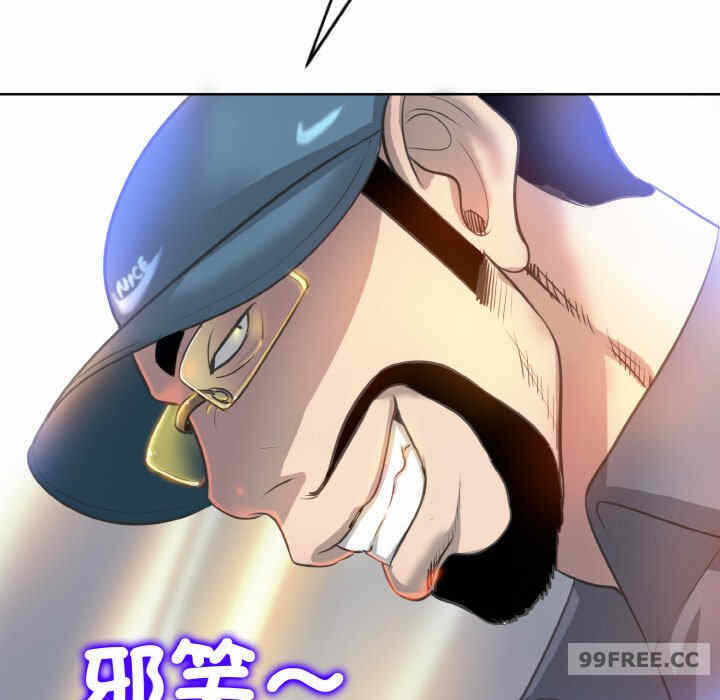 第99张