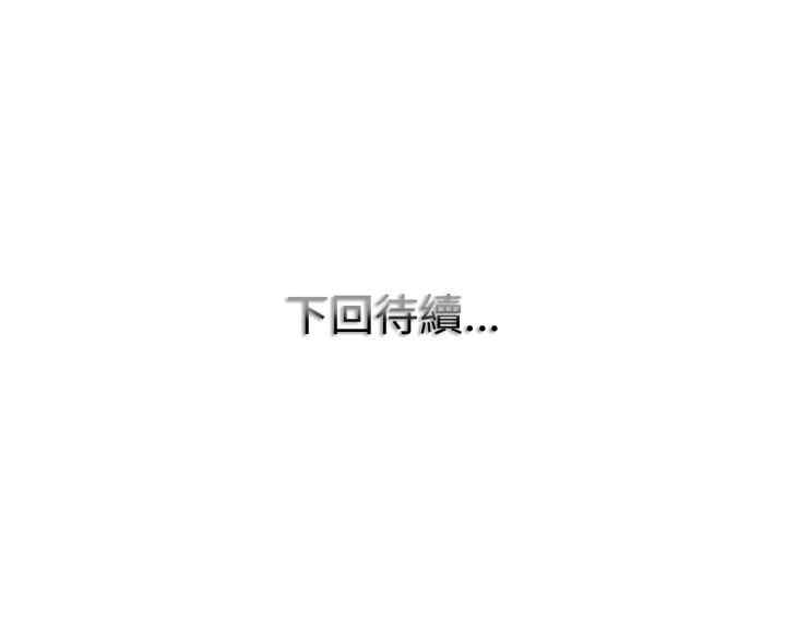第106张
