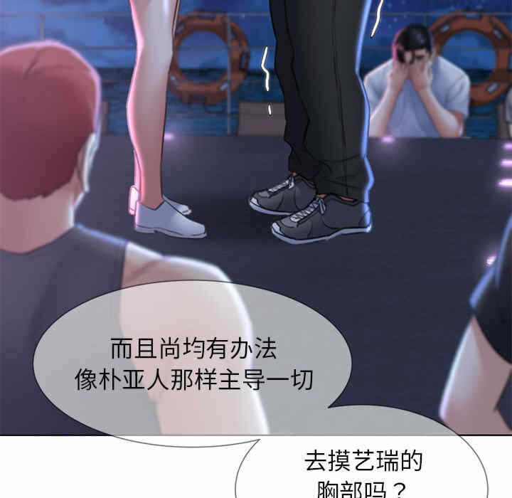 第53张