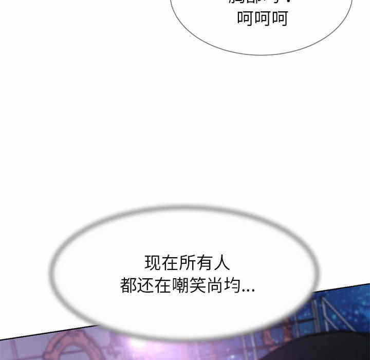 第55张