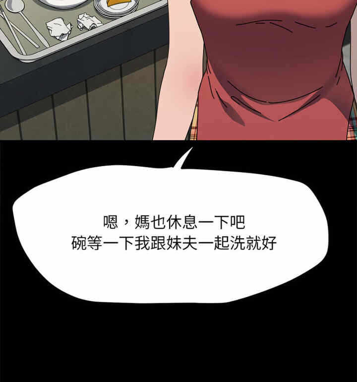 第70张