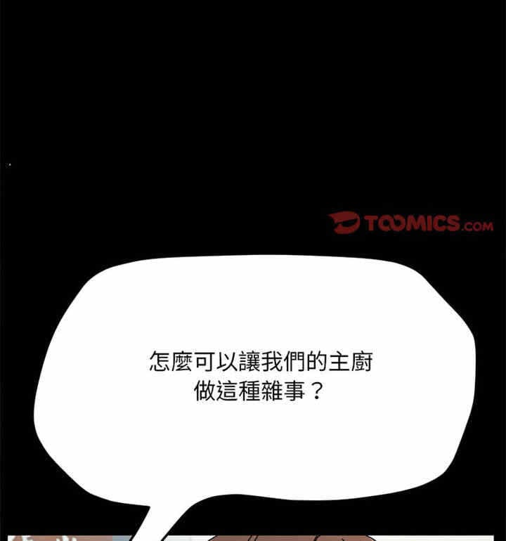 第72张