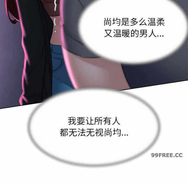 第61张