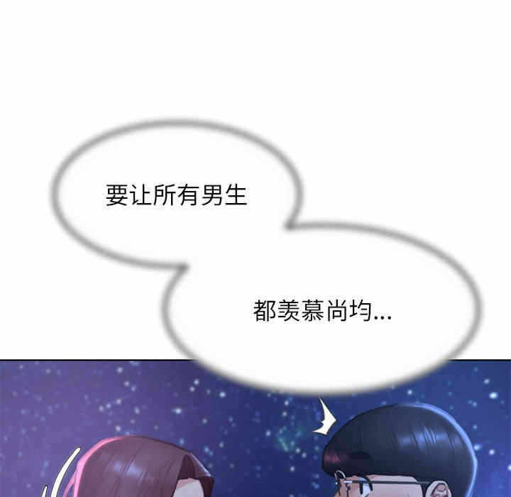 第65张