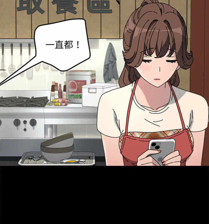 第78张