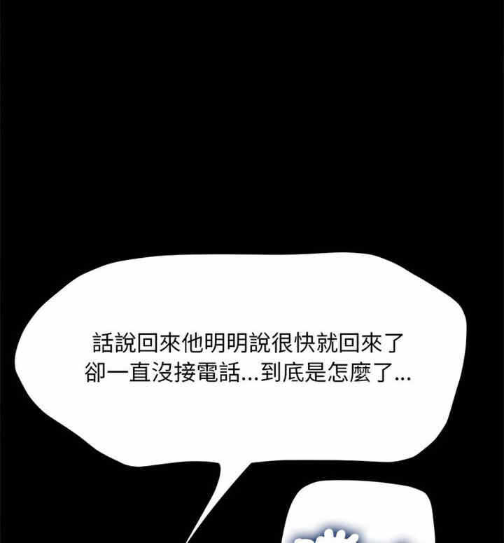第80张