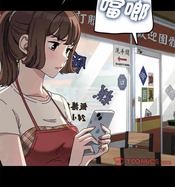第82张