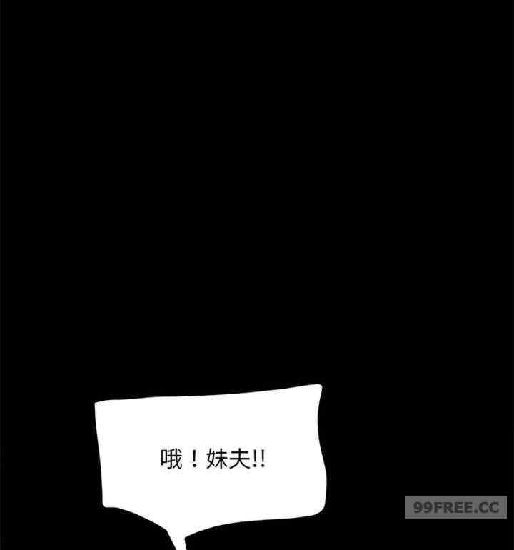 第83张