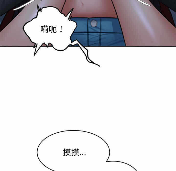 第84张