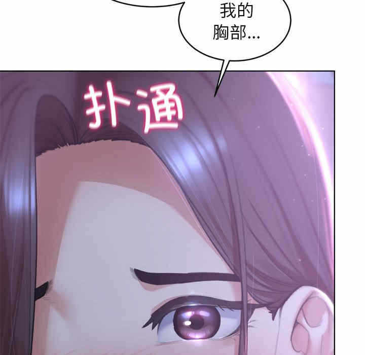 第85张