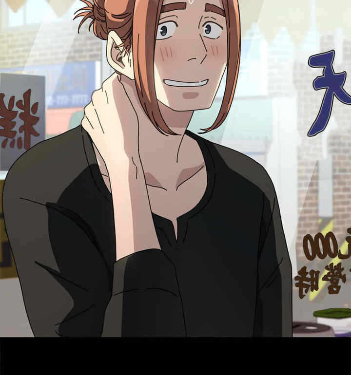 第90张
