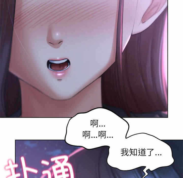 第90张
