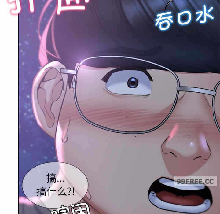 第91张