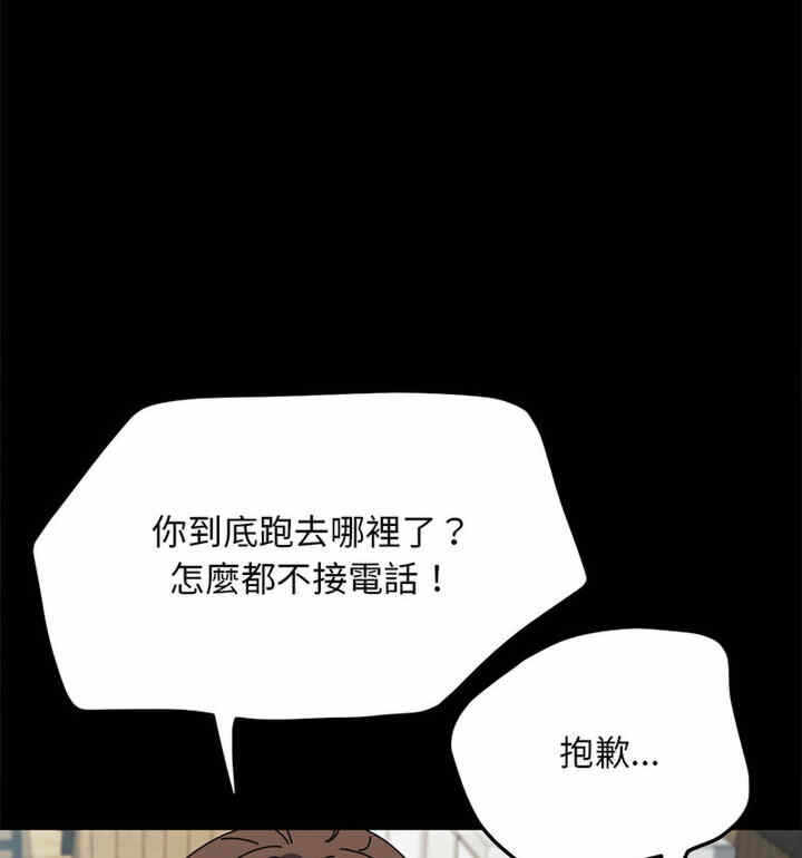 第91张