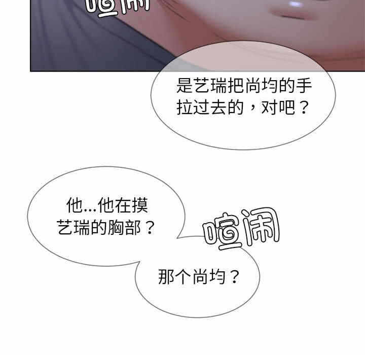 第94张