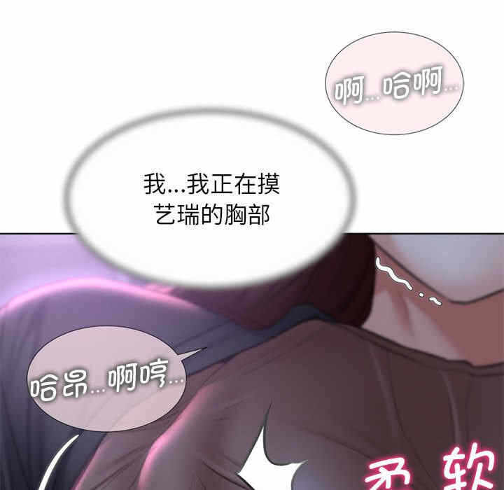 第98张