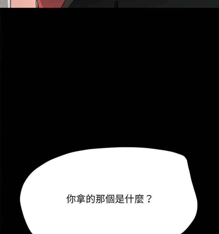 第96张