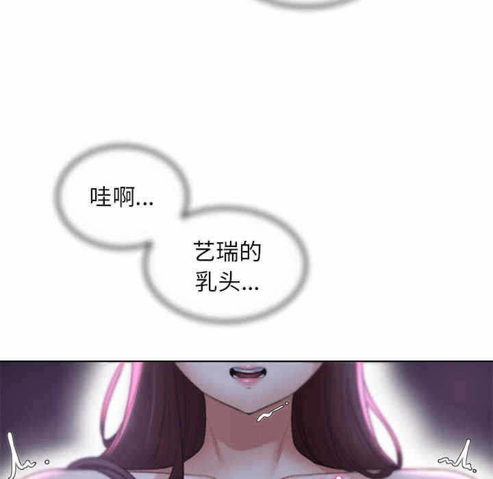 第102张