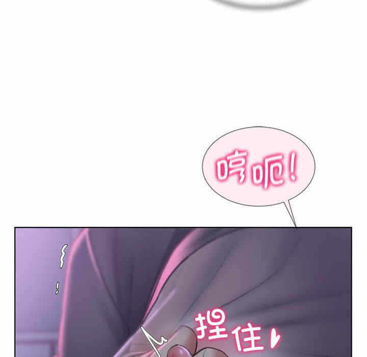 第105张