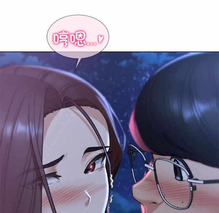 第109张
