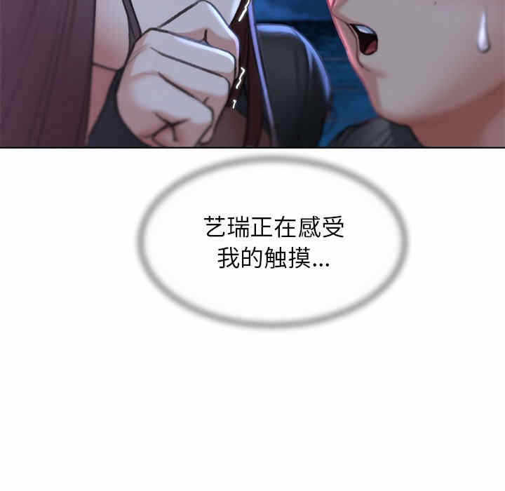 第111张