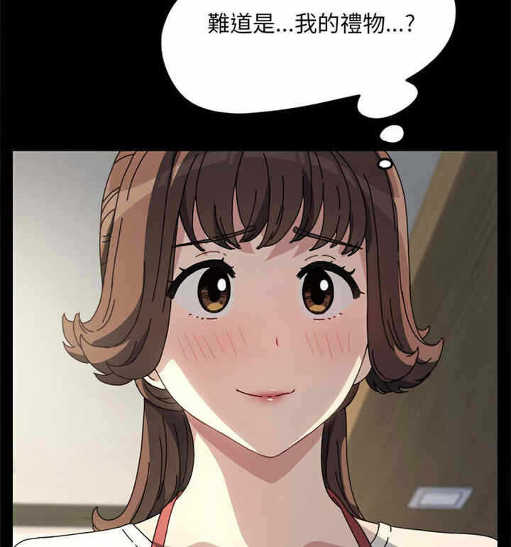 第111张