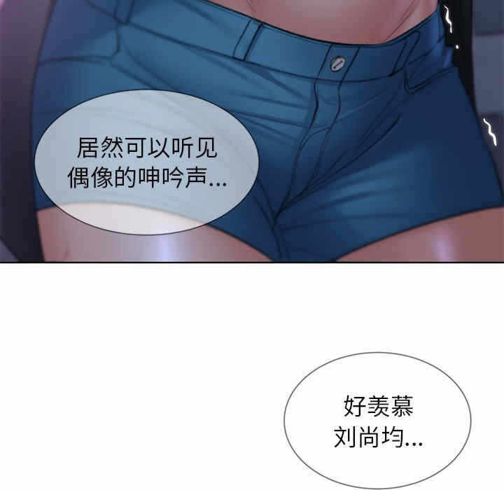 第121张