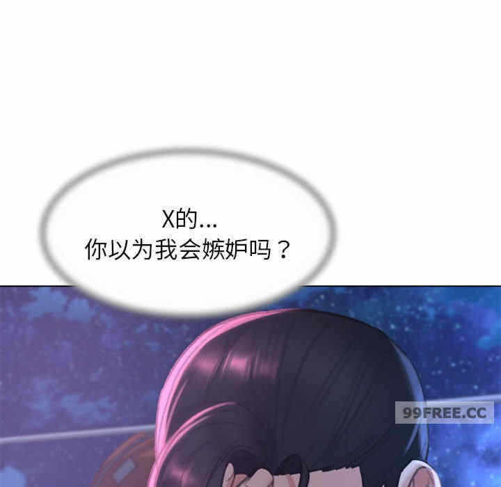 第124张