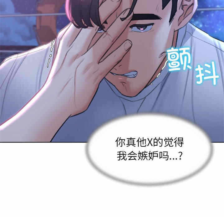 第126张