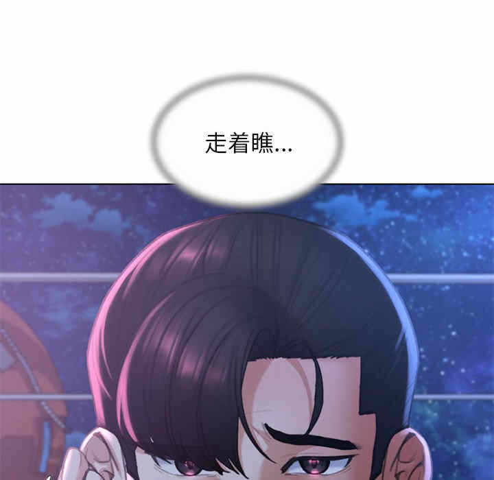 第128张