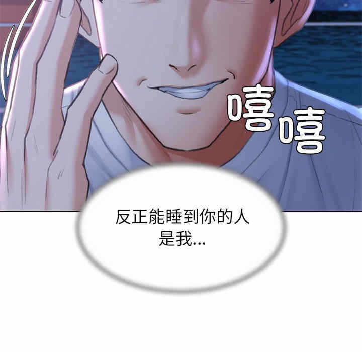 第130张