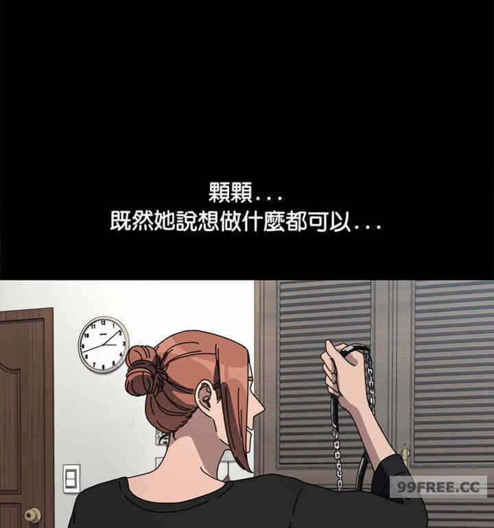 第133张