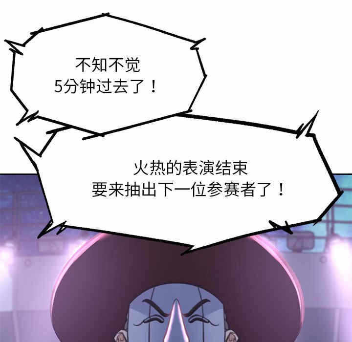 第131张