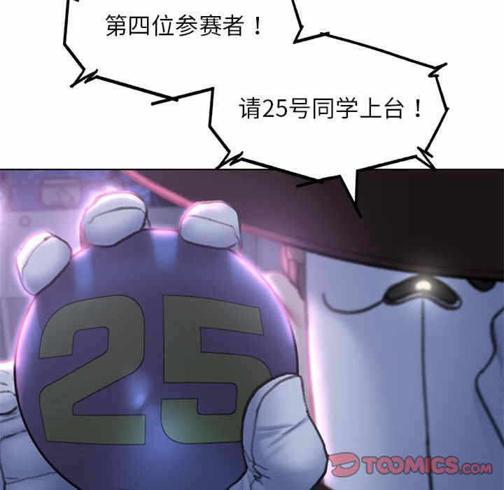 第136张