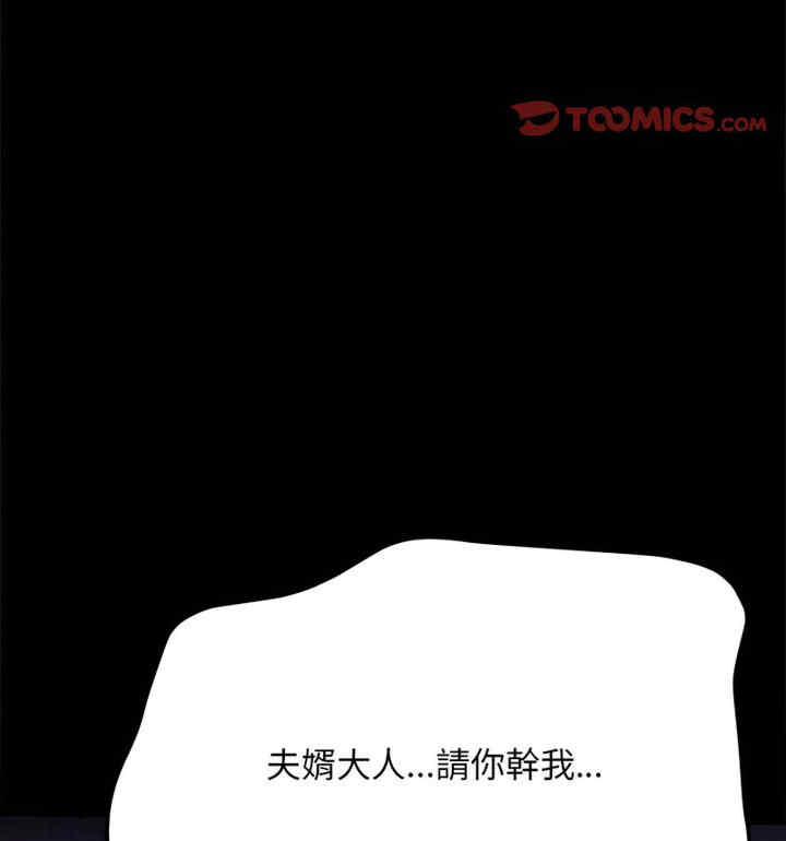 第138张