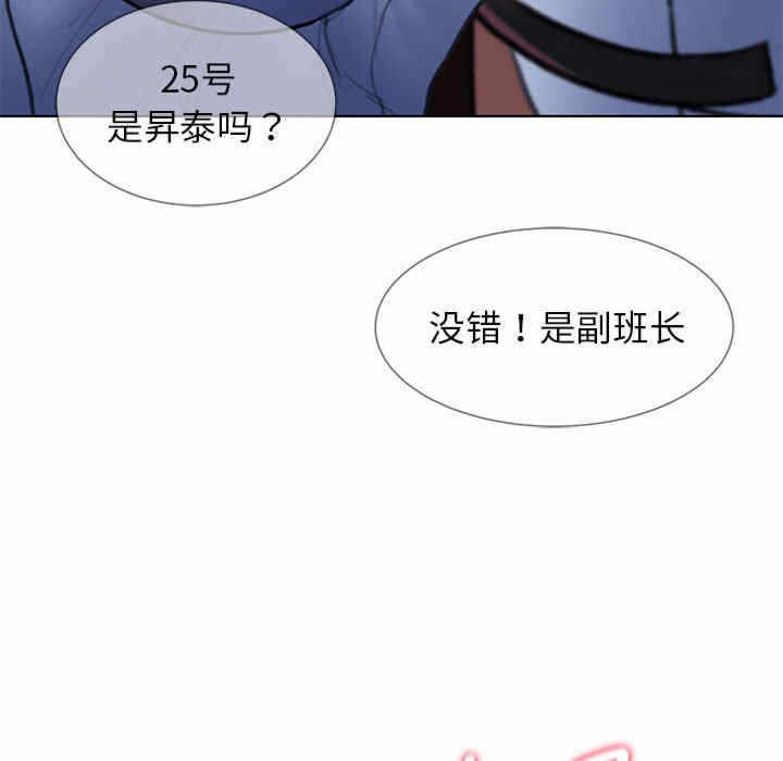第138张