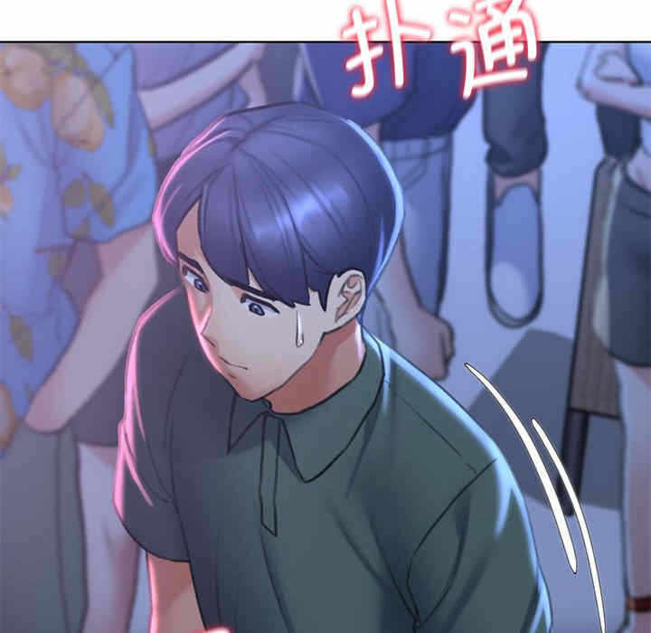 第139张