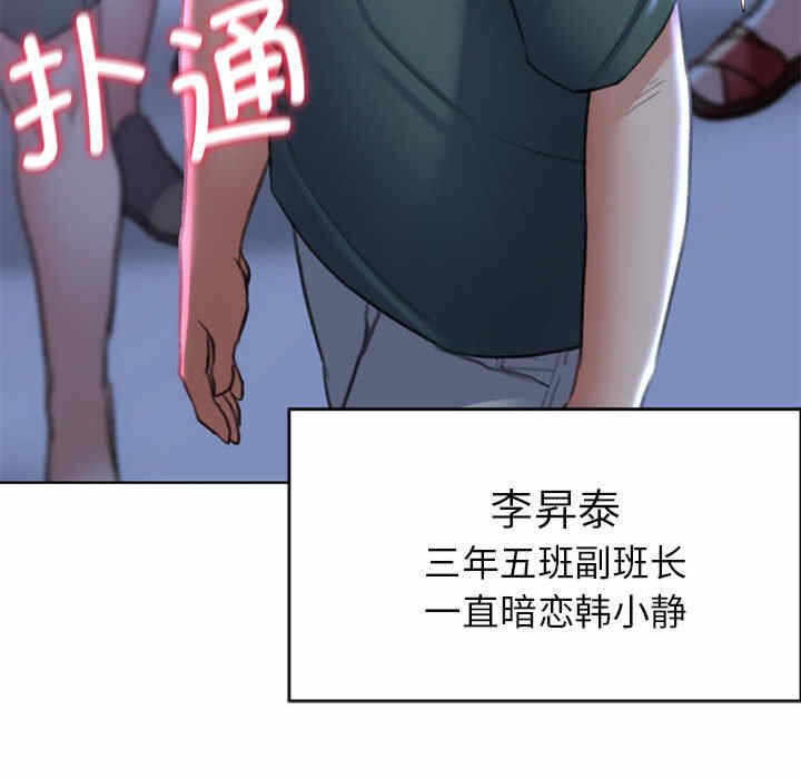 第141张