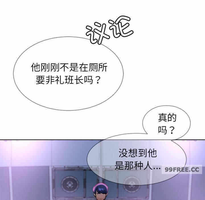 第144张