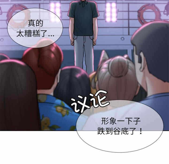 第146张
