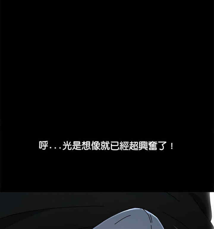 第145张