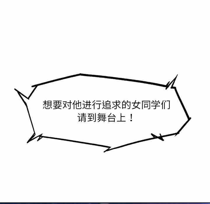 第148张