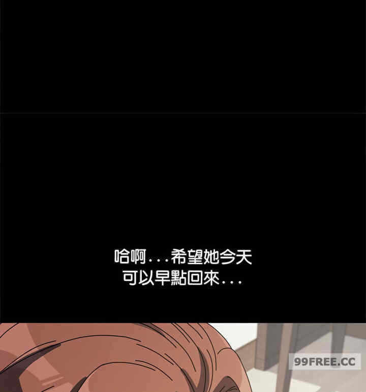 第147张