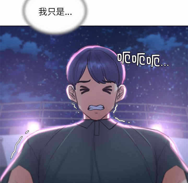 第158张