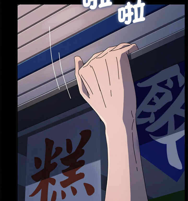第2张