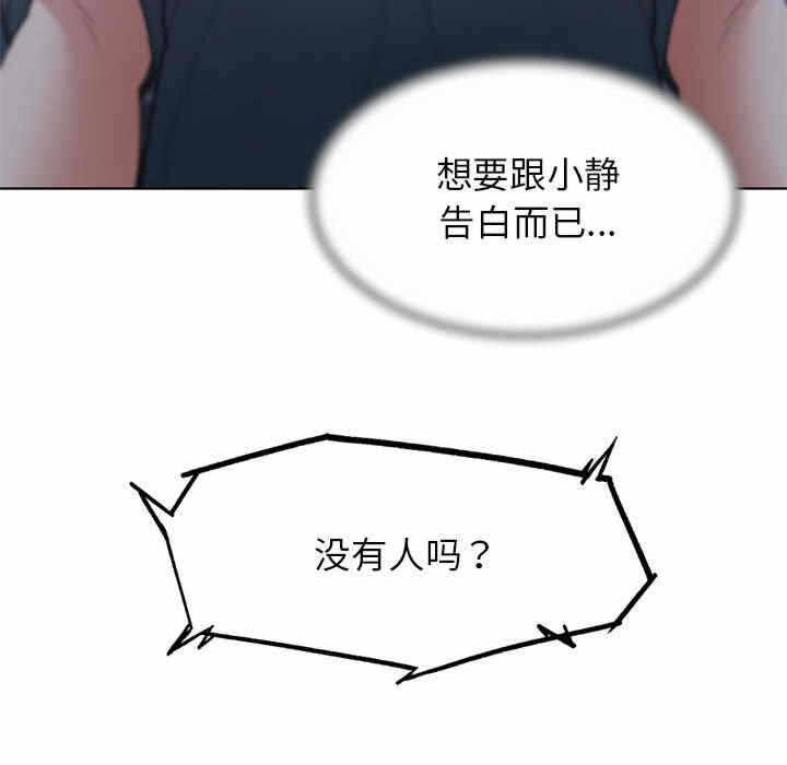 第160张