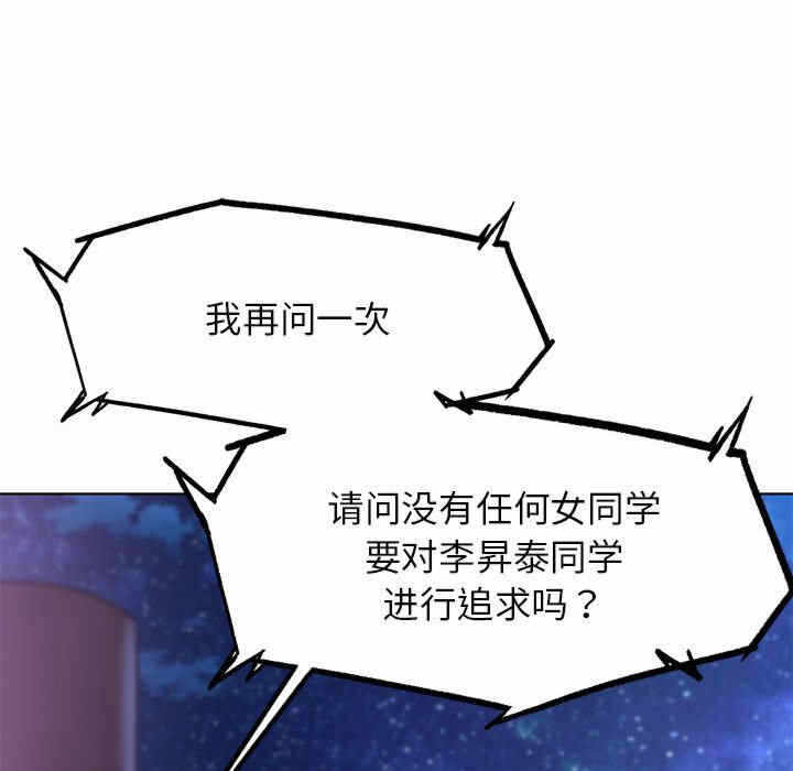 第162张