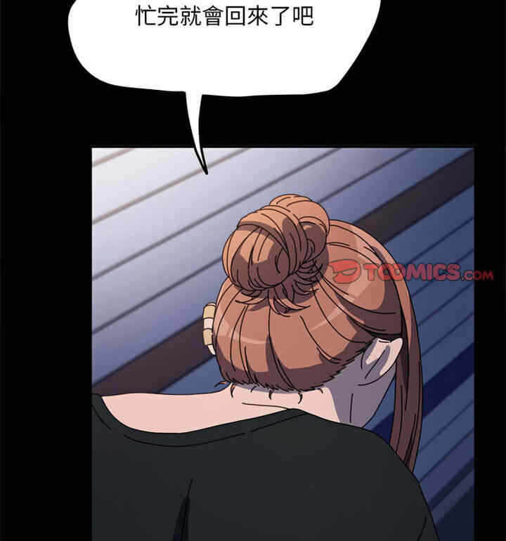 第10张