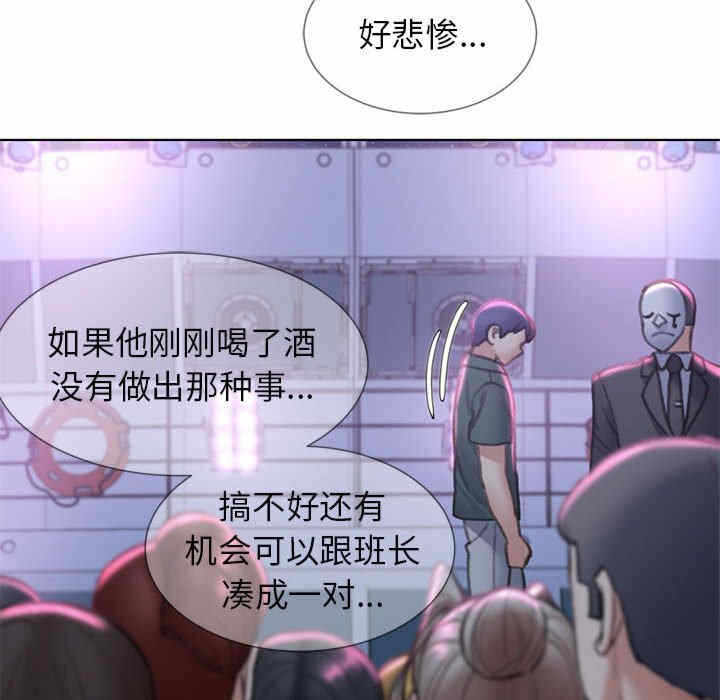 第167张