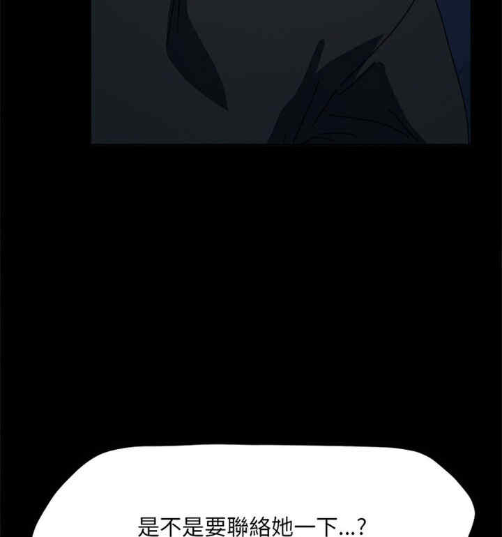 第12张
